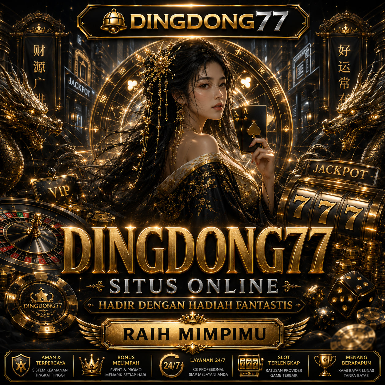 DINGDONG77